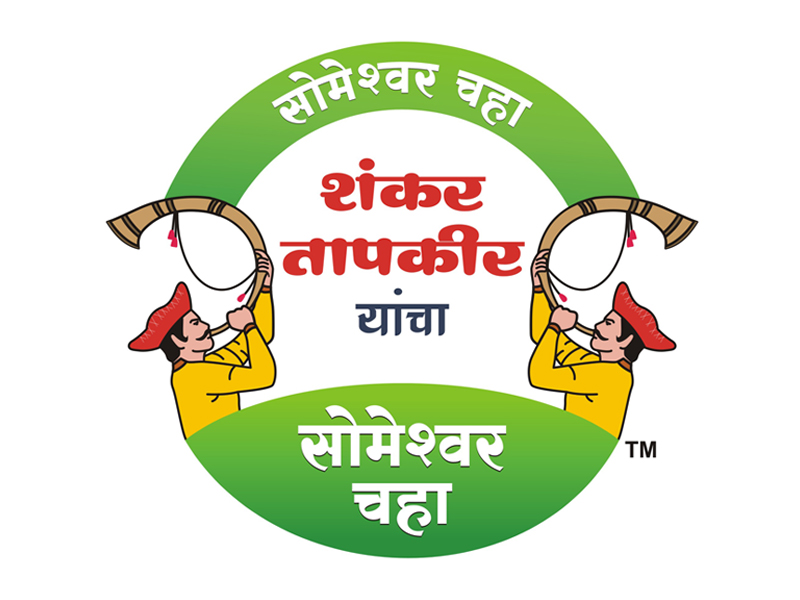 Someshwar Chaha