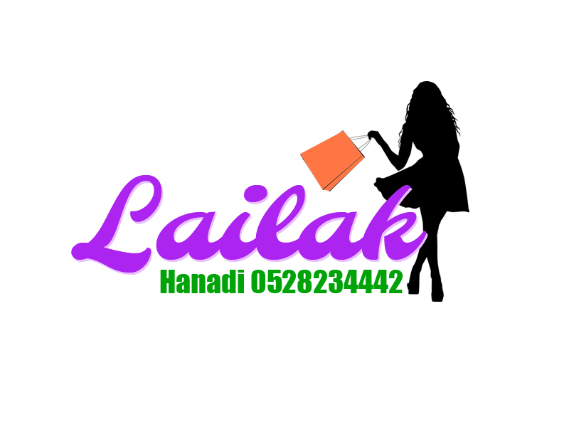 Lailak